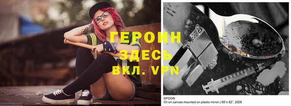 герыч Аркадак