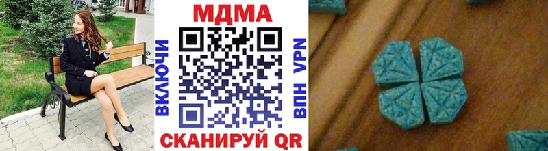 MDMA молли как найти закладки Каменск-Шахтинский