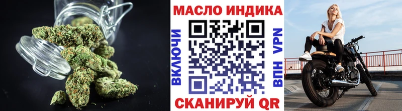hydra вход  Каменск-Шахтинский  маркетплейс телеграм  ТГК гашишное масло 